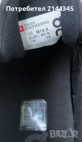 On Cloud номер 47,5, снимка 8 - Маратонки - 49283843