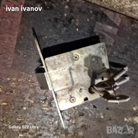 Ключалка Брава За Каса 