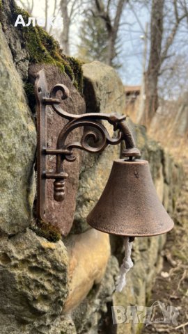 Чугунена камбана "Бижу" – Прекрасен силен звън!, снимка 3 - Градински мебели, декорация  - 44450165