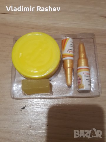 Комплект за разкрасяване Chamak, снимка 2 - Козметика за лице - 34541766