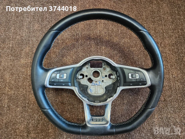 Скосен GTD мултиволан Golf 7/Passat B7/Polo