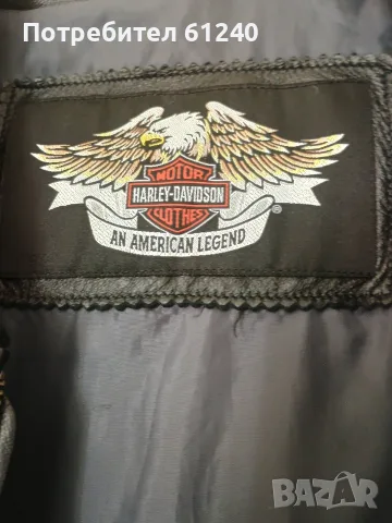 Продавам оригинално моторджийско  яке от естествена кожа HARLEY DAVIDSON