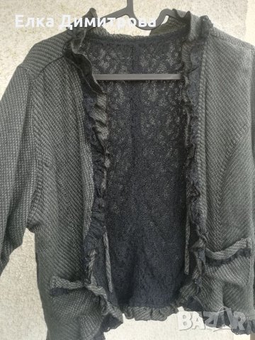 Сако с две лица