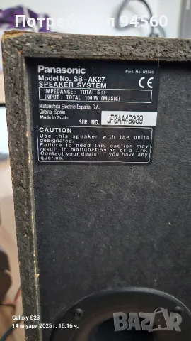 панасоник(УРЕДБА), снимка 2 - Аудиосистеми - 48678557