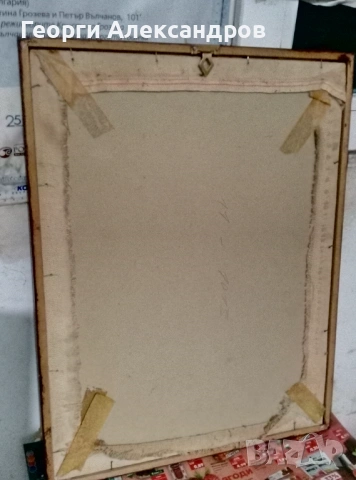 Иисус в Гетсиманската градина Стар РЪЧНО УШИТ ГОБЛЕН 49/37см в Дървена рамка със Стъкло, снимка 4 - Гоблени - 53940503