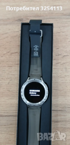 Samsung Galaxy Watch 5 PRO в Гаранция, снимка 2 - Смарт гривни - 52662205