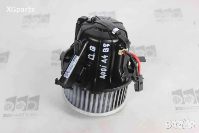 Вентилатор парно за Audi A4 B8 (2007-2011), дясна дирекция, снимка 2 - Части - 48966435