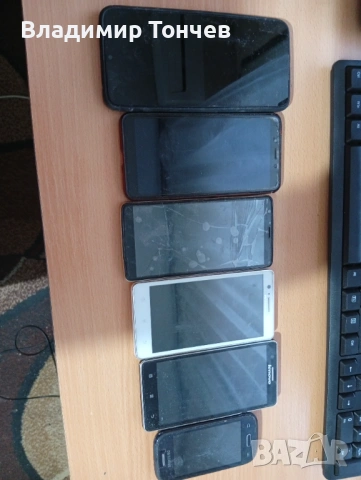 Сет от телефони за части