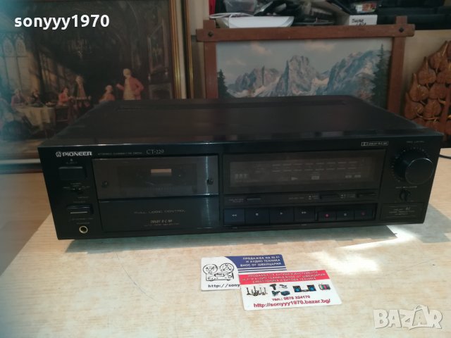 pioneer ct-229 deck made in japan-sweden 0511201703, снимка 12 - Декове - 30687195
