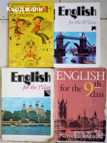 Самоучители по Английски BBC Relaxa Учебници по Английски, снимка 2 - Чуждоезиково обучение, речници - 31407850