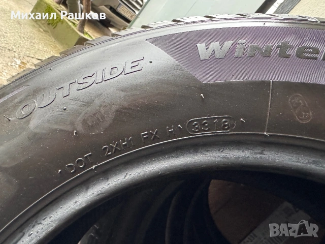 Зимни гуми 225/65/17 Ханкок, снимка 4 - Гуми и джанти - 53294102