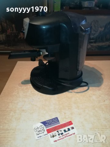 delonghi внос france 2612201716, снимка 17 - Кафемашини - 31227250