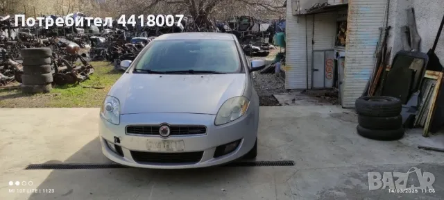 Фиат Браво/Fiat Bravo 2 1.6 дизел на части