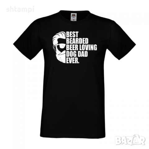 Мъжка тениска Best Bearded Баща, Дядо,Празник,Татко,Изненада,Повод,Рожден ден, Имен Ден,, снимка 2 - Тениски - 36503765