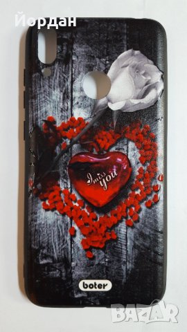 Huawei Y7 2019 силиконов гръб, снимка 1