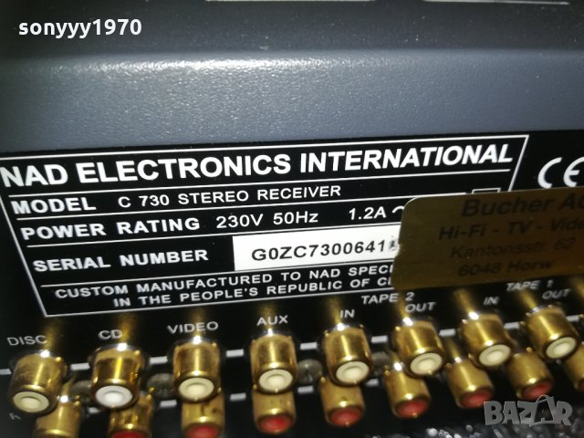 nad receiver gold 1811201901, снимка 11 - Ресийвъри, усилватели, смесителни пултове - 30834893