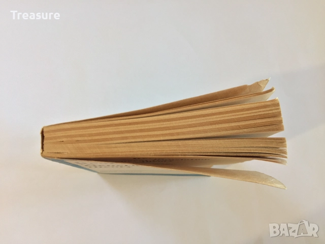 Readings in General translation theory - Bistra Alexieva, снимка 4 - Специализирана литература - 41809408