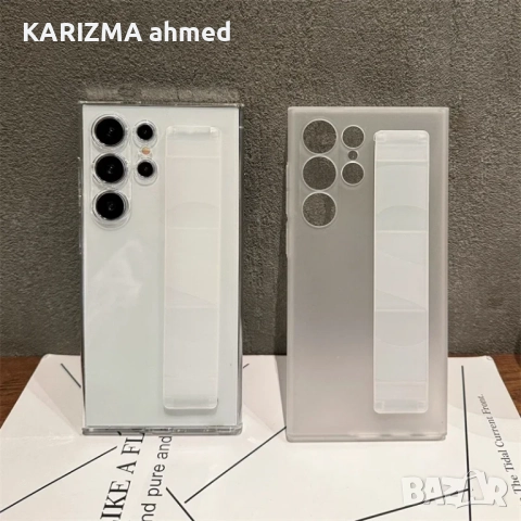 Samsung S24 Ultra Case нови.