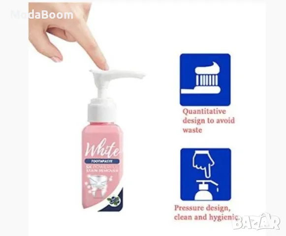 Избелваща паста за зъби, снимка 5 - Други - 48563094