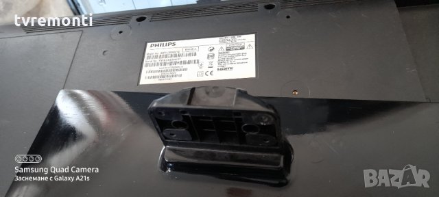 TV стойка за Телевизор Philips модел 32PFL3807H/12, снимка 2 - Стойки, 3D очила, аксесоари - 31706928
