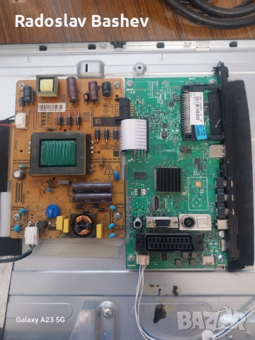 NEO LED-32300 СЧУПЕН ДИСПЛЕЙ!, снимка 3 - Части и Платки - 52043529