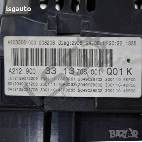 Километраж Mercedes-Benz E-Class (W212)(2009-2016) ID:90345, снимка 5 - Части - 38911445