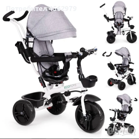 Детска триколка, въртяща се на 360° , сива, със сенник