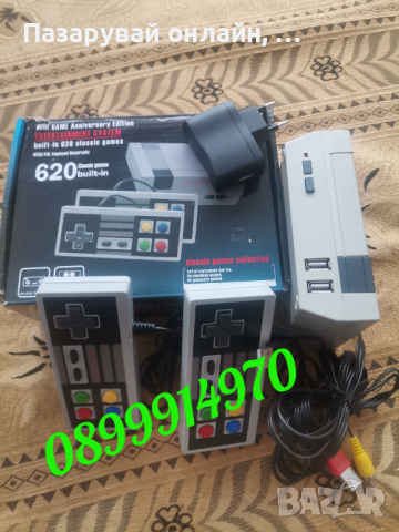 Ретро телевизионна игра със 620 вградени игри и два джойстика, снимка 6 - Други игри и конзоли - 44595265