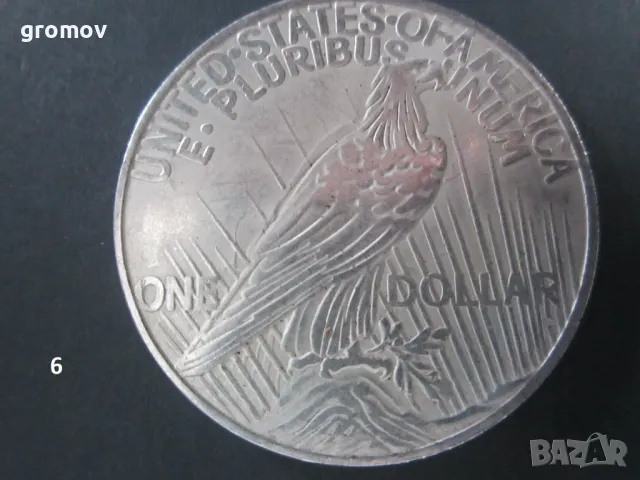 реплики на Американски долари, снимка 11 - Нумизматика и бонистика - 49243642