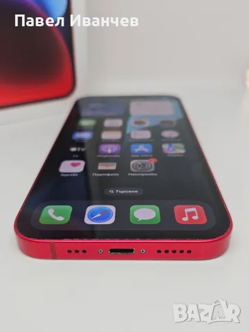 iPhone 14 Red 128GB 76% Кутия+Документи +2бр.кейсове, снимка 6 - Apple iPhone - 55886541