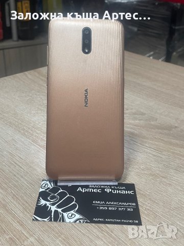 Nokia 2.3 , снимка 1 - Nokia - 40102228