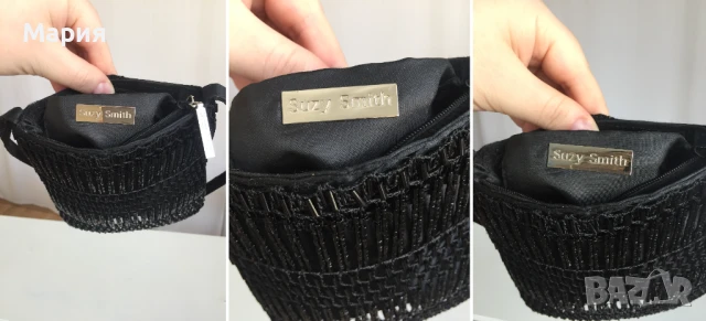 Suzy Smith Вечерна Елегантна Малка Дамска Чанта Коктейлна Чантичка, снимка 17 - Чанти - 51073928