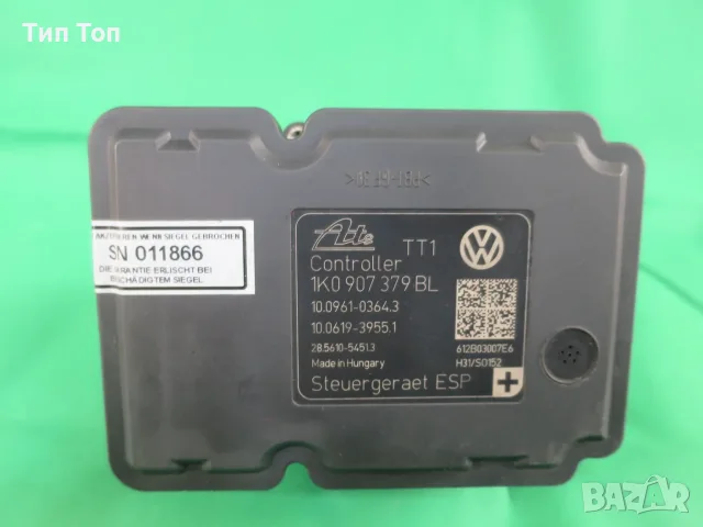 ABS Помпа за Volkswagen Golf V и VI 1K0907379BL, снимка 5 - Части - 56272325