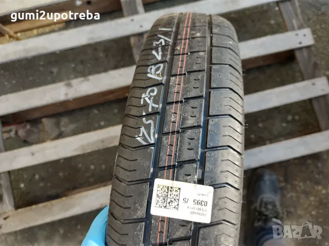 18 резервна джанта Патерица 5х112 VW GOLF VIII AUDI A3 CUPRA ATECA, снимка 9 - Гуми и джанти - 48493070