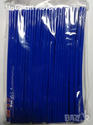 Цветни мото сламки за спици декорация капла гуми джанта мото мотор, снимка 8 - Аксесоари и консумативи - 48719641