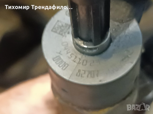 Дюзи дизел 3бр Citroen C4 2007г. 1.6 HDi 90 к.с. 0445110239 , 0 445 110 239