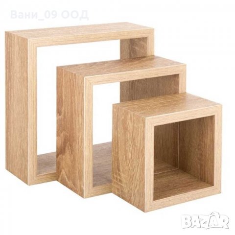 Сет от 3 броя стенни етажерки "Квадрат", снимка 2 - Етажерки - 31569107