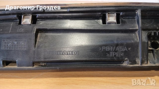 Хром лайстна с габарити за товарна врата за MINI Cooper R56 / Мини Купър (2006-2014), снимка 9 - Части - 52836029