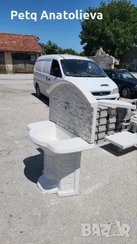 Градинска мивка 2026, снимка 3 - Градински мебели, декорация  - 50299312