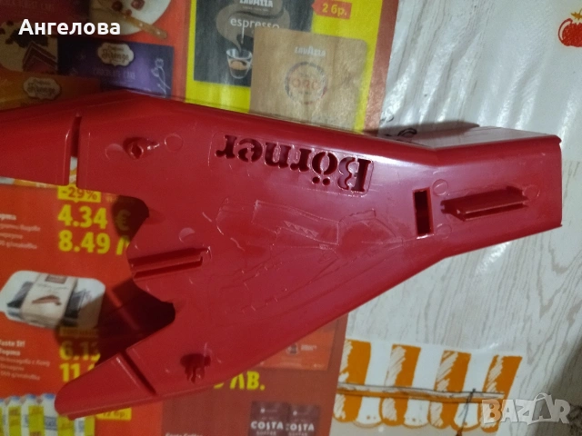 Ренде, снимка 5 - Аксесоари за кухня - 53009189