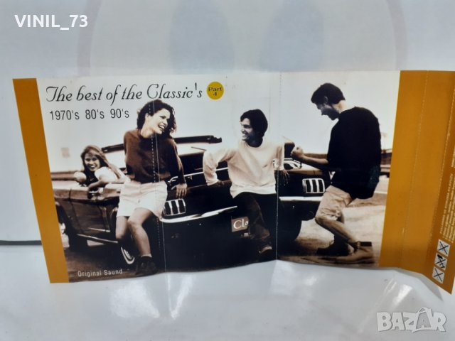 THE BEST OF THE CLASSICS- PART.4, снимка 5 - Аудио касети - 35005272