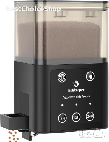 Автоматична хранилка за риби fishkeeper с три режима на хранене с таймер, 200 мл