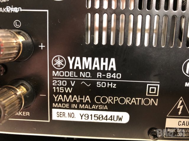 Yamaha R-840, снимка 12 - Ресийвъри, усилватели, смесителни пултове - 31603919