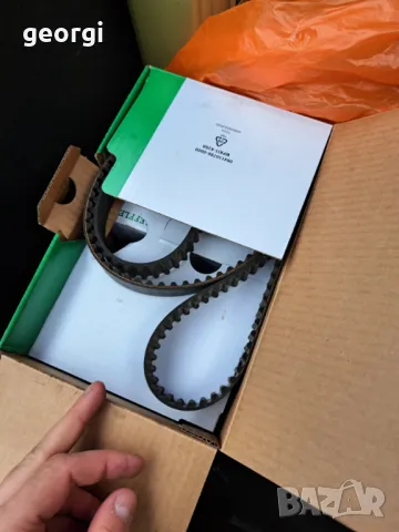 Audi a5 s-line, снимка 12 - Автомобили и джипове - 47319567