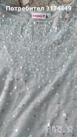 Детска блуза 