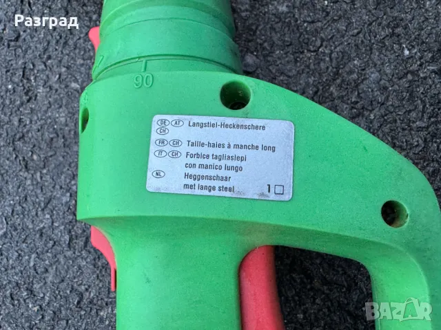 Електрическа телескопична пръчка храсторез  Florabest FHL 900 B3, снимка 6 - Градински инструменти - 48279592