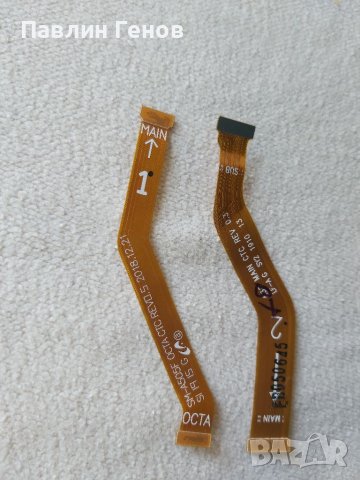 	Samsung A30 , 2 броя Оригинален лентов кабел Samsung Galaxy A30, снимка 2 - Резервни части за телефони - 39902658