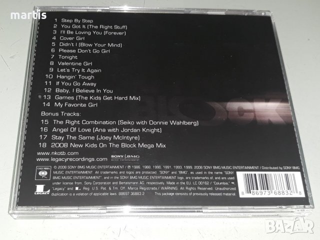 New Kids on the block CD, снимка 4 - CD дискове - 33746624