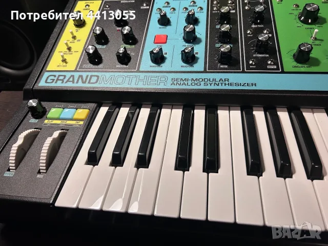 Продавам Moog Grandmother