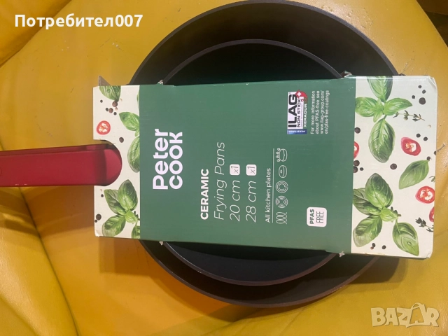 Комплект керамични тигани Peter cook, снимка 6 - Съдове за готвене - 51800534